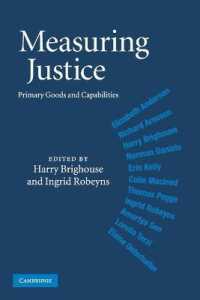 正義の測定：基本善と潜在能力<br>Measuring Justice : Primary Goods and Capabilities