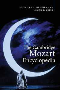 ケンブリッジ版　モーツァルト百科事典<br>The Cambridge Mozart Encyclopedia