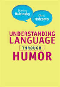 ユーモアから入る言語入門<br>Understanding Language through Humor