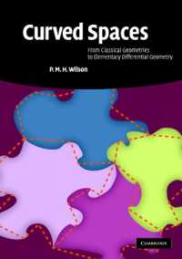 曲がった空間：古典幾何学から初等微分幾何学まで<br>Curved Spaces : From Classical Geometries to Elementary Differential Geometry