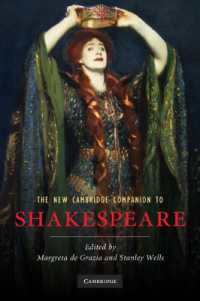 ケンブリッジ版　新シェイクスピア必携（第２版）<br>The New Cambridge Companion to Shakespeare (Cambridge Companions to Literature) （2ND）
