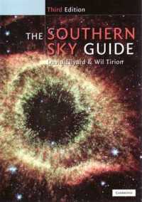 The Southern Sky Guide （3RD）