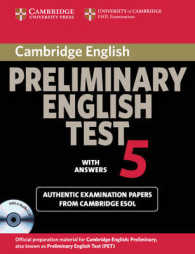 Cambridge Preliminary English Test 5 Self-study Pack. （1 PAP/COM）