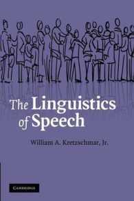 発話の言語学<br>The Linguistics of Speech