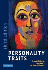 性格特性論（第３版）<br>Personality Traits （3RD）