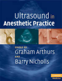 Ultrasound in Anesthetic Practice （1 PAP/DVD）