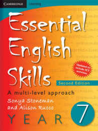 Essential English Skills Year 7 : A multi-level approach -- Paperback （2 Revised）