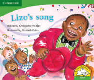 Lizo's Song (English) (Little Library Life Skills)