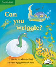 Little Library Life Skills: Can You Wriggle? Reader -- Paperback