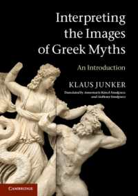 ギリシア神話イメージ学入門<br>Interpreting the Images of Greek Myths : An Introduction
