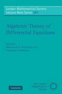 微分方程式の代数的理論<br>Algebraic Theory of Differential Equations (London Mathematical Society Lecture Note Series)