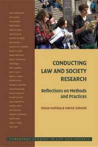 法社会学研究の手法と実践<br>Conducting Law and Society Research : Reflections on Methods and Practices (Cambridge Studies in Law and Society)