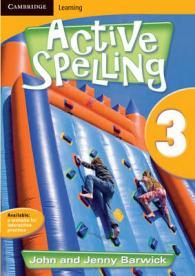 Active Spelling (Active Spelling)