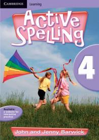 Active Spelling (Active Spelling)