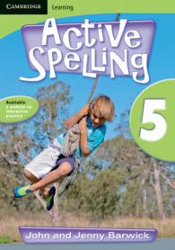 Active Spelling (Active Spelling)