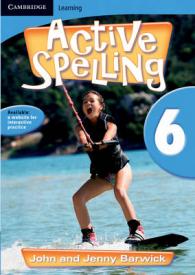 Active Spelling (Active Spelling)