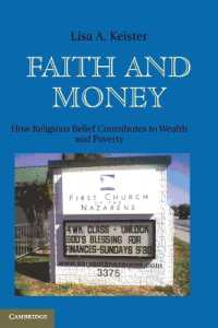 米国に見る宗教と貧富<br>Faith and Money : How Religion Contributes to Wealth and Poverty