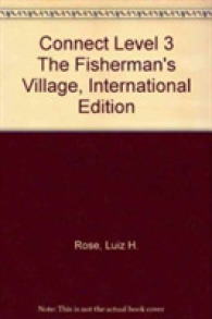 Connect Level 3 the Fisherman's Village (Connect) （1 INT）