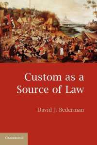 法源としての慣習<br>Custom as a Source of Law