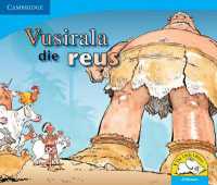 Vusirala die Reus (Afrikaans) (Little Library Numeracy)