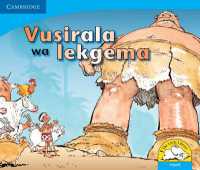 Vusirala wa lekgema (Sepedi) (Little Library Numeracy)