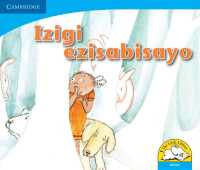 Izigi ezisabisayo (IsiZulu) (Little Library Numeracy)