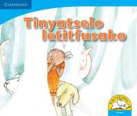 Tinyatselo letitfusako (Siswati) (Little Library Numeracy)
