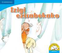 Izigi ezisabekako (IsiNdebele) (Little Library Numeracy)