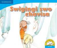 Swigingi swo chavisa (Xitsonga) (Little Library Numeracy)