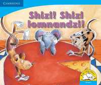 Shizi! Shizi lomnandzi! (Siswati) (Little Library Numeracy)