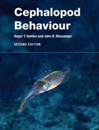 頭足類の行動学（第２版）<br>Cephalopod Behaviour （2ND）