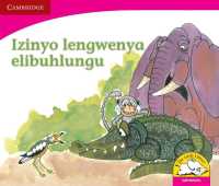 Izinyo lengwenya elibuhlungu (IsiNdebele) (Little Library Literacy)