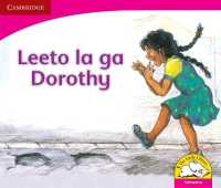 Leeto la ga Dorothy (Setswana) (Little Library Literacy)