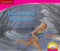 Terrible Graakwa Siswati version (Little Library Literacy) -- Paperbac