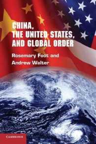中国、米国とグローバル秩序<br>China, the United States, and Global Order