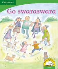 Go swaraswara (Sepedi) (Little Library Life Skills)