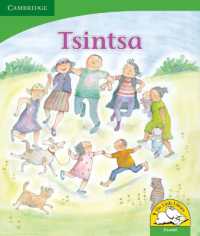 Tsintsa (Siswati) (Little Library Life Skills)