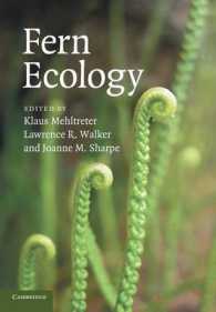 シダの生態学<br>Fern Ecology