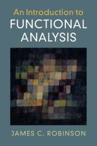 関数解析入門<br>An Introduction to Functional Analysis