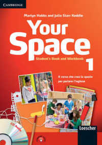Your Space, Level 1 + Audio Cd + Companion Book （PAP/COM ST）