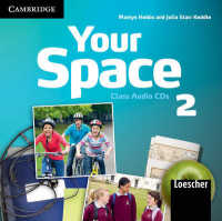 Your Space Level 2 Class Audio Cds (2) Italian Edition -- CD-Audio