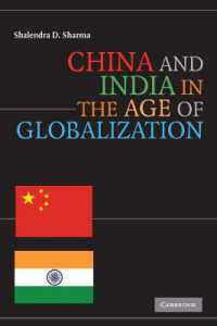 グローバル化時代の中国とインド<br>China and India in the Age of Globalization