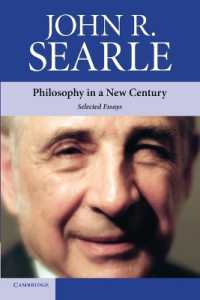 サール論文集：新世紀の哲学<br>Philosophy in a New Century : Selected Essays