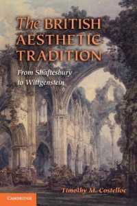 イギリス美学の伝統<br>The British Aesthetic Tradition : From Shaftesbury to Wittgenstein