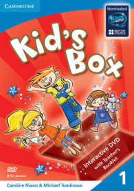 Kid's Box Level 1 Interactive DVD (Ntsc) with Teacher's Booklet. （1 PAP/DVDR）