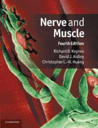 神経と筋肉（第４版）<br>Nerve and Muscle （4TH）