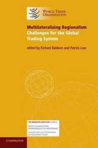 地域主義の多国間化：グローバル貿易システムへの課題<br>Multilateralizing Regionalism : Challenges for the Global Trading System