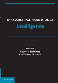 ケンブリッジ版知能ハンドブック<br>The Cambridge Handbook of Intelligence (Cambridge Handbooks in Psychology)