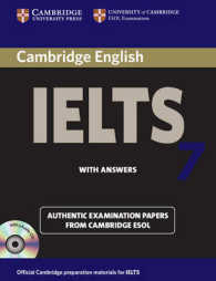 Cambridge Ielts 7 Self-study Pack. （PAP/COM）