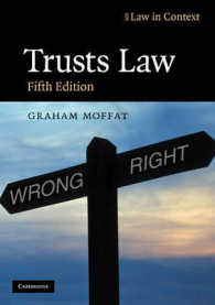 英国信託法（第５版）<br>Trusts Law : Text and Materials (Law in Context) （5TH）